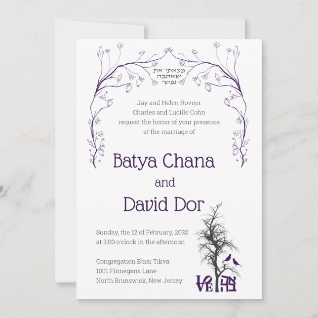 Invitación Ahava Love under the Tree Jewish Wedding Invite (Anverso)