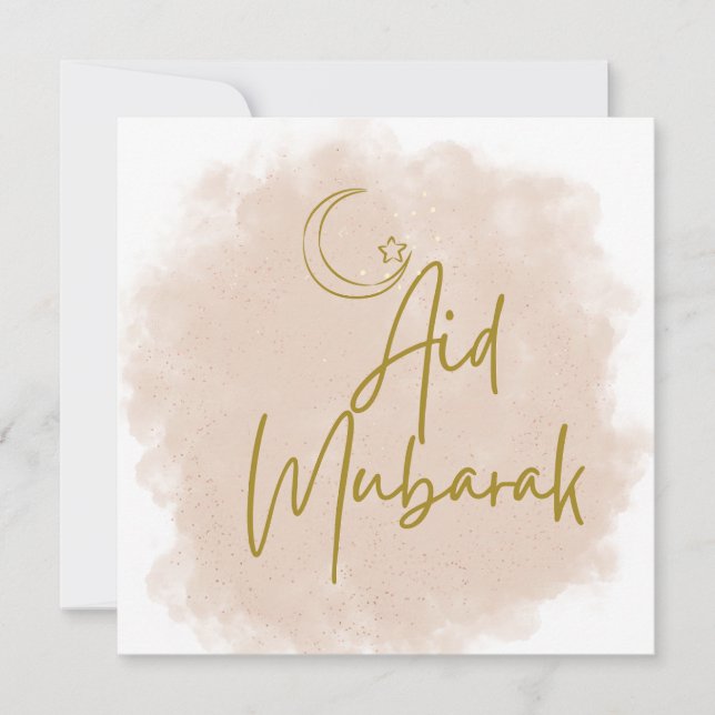 Invitación Aid Mubarak Said (Anverso)