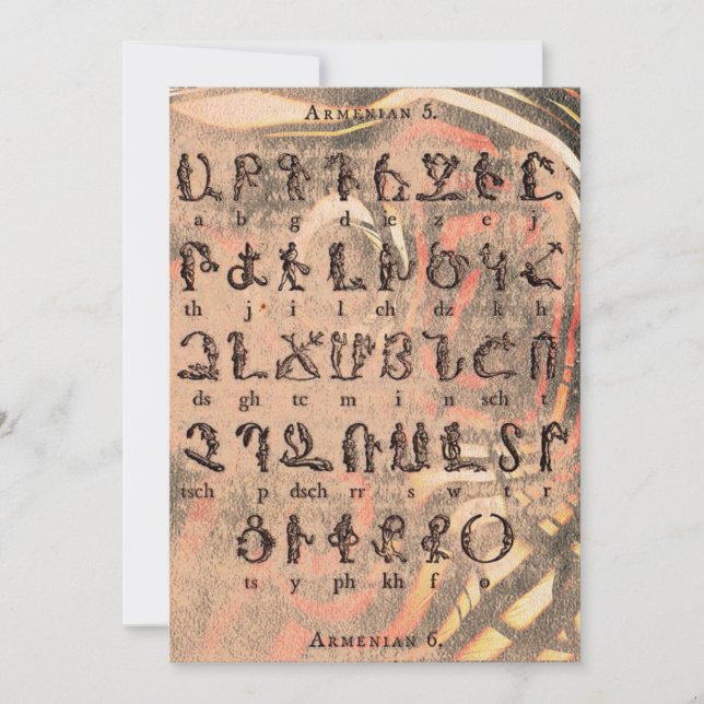 Invitación al alfabeto armenio (Anverso)