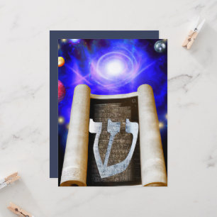 Invitación al alfabeto hebreo