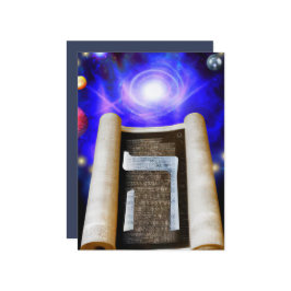 Invitación al alfabeto hebreo