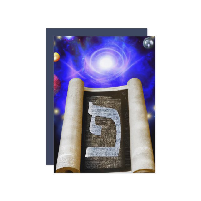 Invitación al alfabeto hebreo (Anverso/Reverso In Situ)