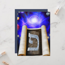 Invitación al alfabeto hebreo