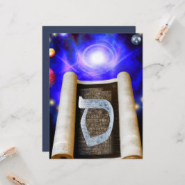 Invitación al alfabeto hebreo