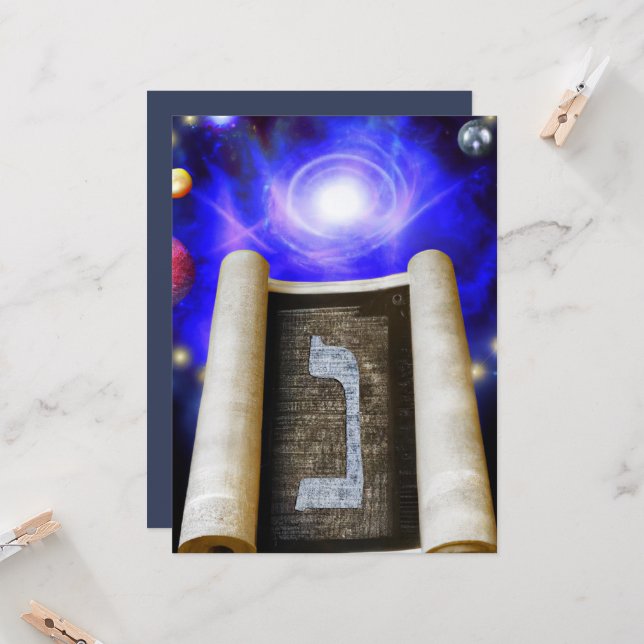 Invitación al alfabeto hebreo (Anverso/Reverso In Situ)