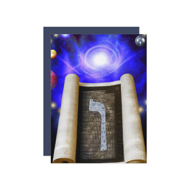 Invitación al alfabeto hebreo (Anverso/Reverso In Situ)