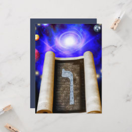 Invitación al alfabeto hebreo