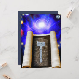 Invitación al alfabeto hebreo