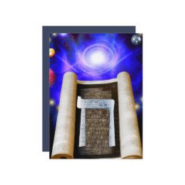 Invitación al alfabeto hebreo