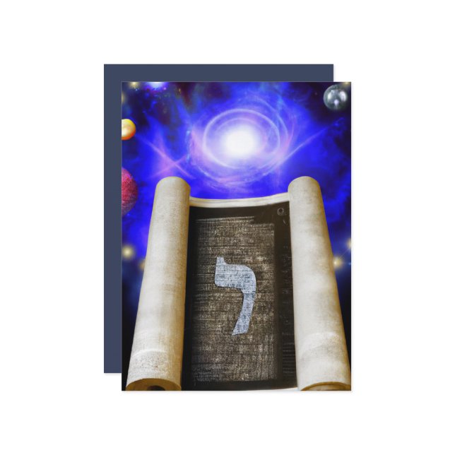 Invitación al alfabeto hebreo (Anverso/Reverso In Situ)