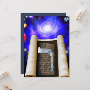 Invitación al alfabeto hebreo