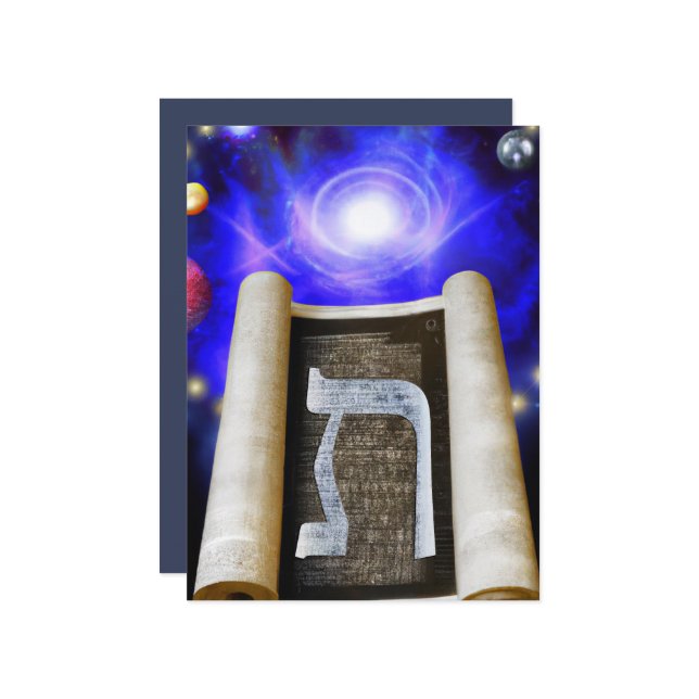 Invitación al alfabeto hebreo (Anverso/Reverso In Situ)