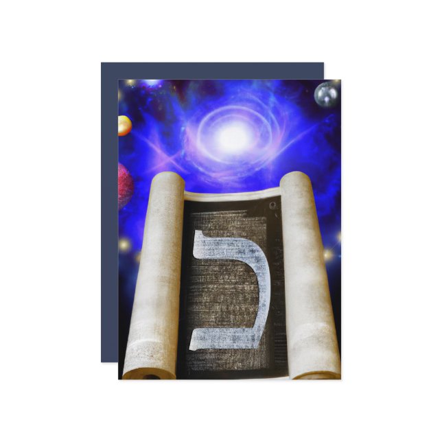 Invitación al alfabeto hebreo (Anverso/Reverso In Situ)