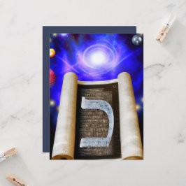 Invitación al alfabeto hebreo