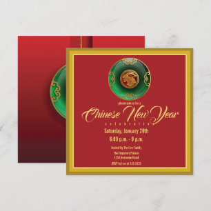 Invitación al Año Nuevo Chino del Conejo Jade