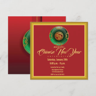 Invitación al Año Nuevo Chino del Conejo Jade