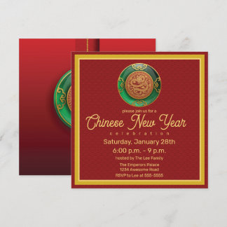 Invitación al Año Nuevo Chino del Dragón