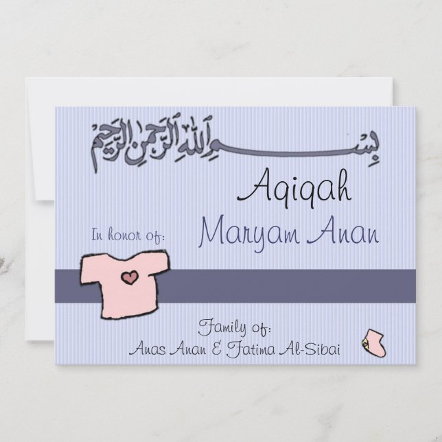 Invitación al Aqiqa islámico - celebración del beb (Anverso)