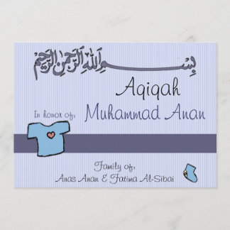 Invitación al Aqiqa islámico - celebración del beb