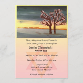 Invitación al árbol de la vida en Mitzvah