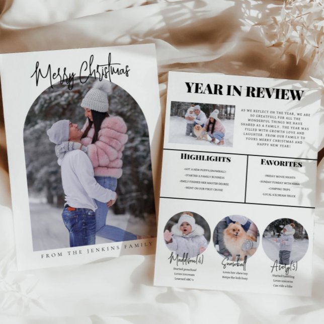 Invitación al arco fotográfico de vacaciones de añ (Subido por el creador)