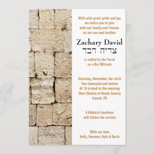 Invitación al Bat WALL Bar