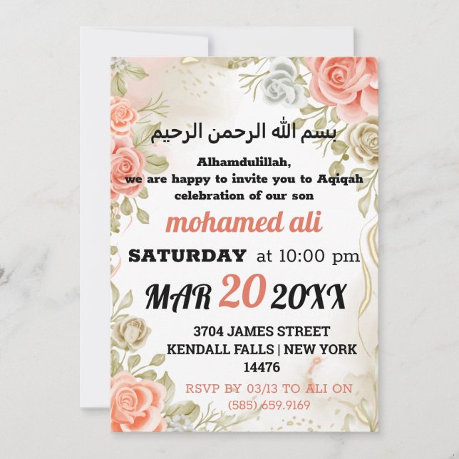 Invitación al bebé Aqiqah islámico con tema floral (Anverso)