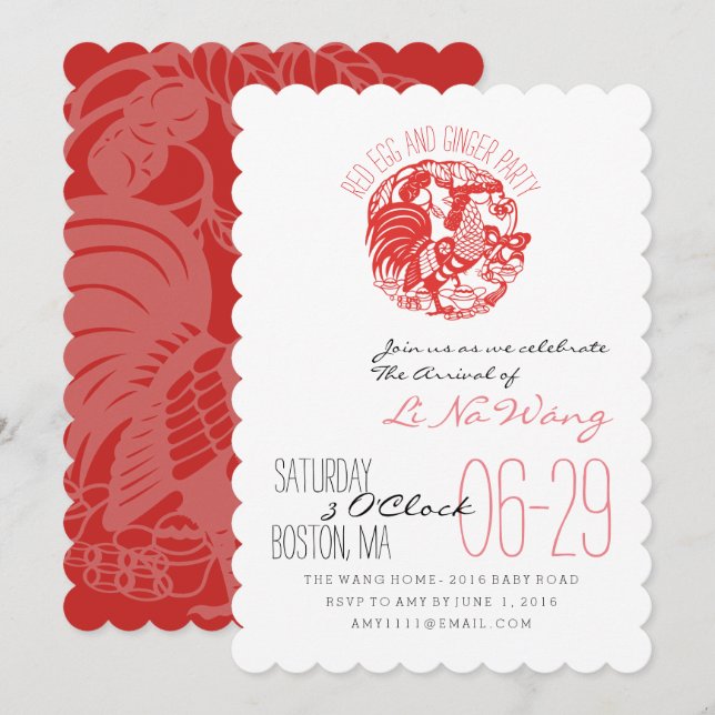 Invitación al bebé del Fiesta de jengibre rojo del (Anverso / Reverso)