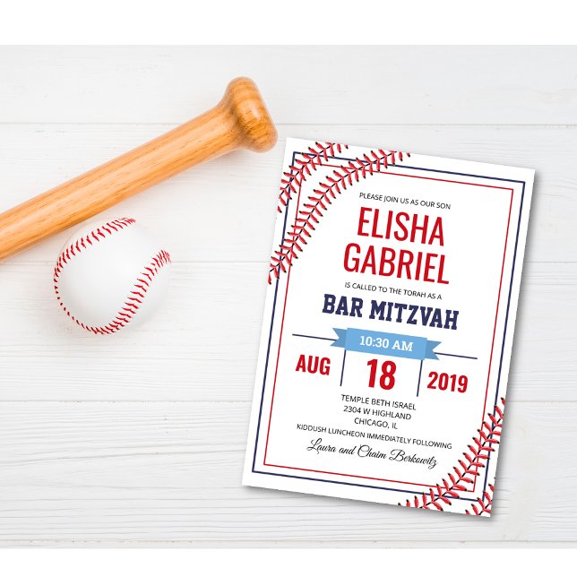 Invitación al béisbol Bar Mitzvah (Subido por el creador)