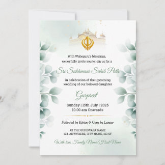 Invitación al Camino de Greenery Sukhmani Sahib