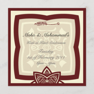 Invitación al compromiso del boda islámico Katb Ki