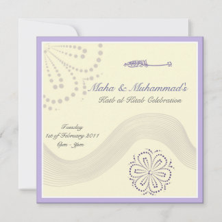 Invitación al compromiso del boda islámico Katb Ki
