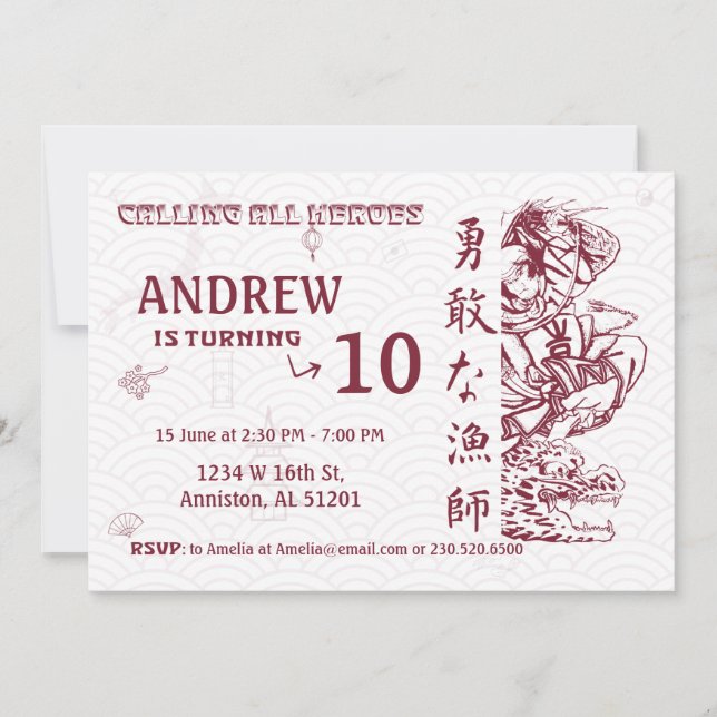 Invitación al cumpleaños japonés -al estilo japoné (Anverso)