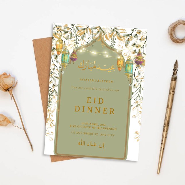 Invitación al Eid Verde de Oliva (Subido por el creador)