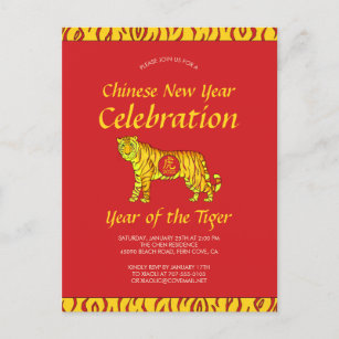 Invitación al Fiesta chino de Año Nuevo del Tigre 