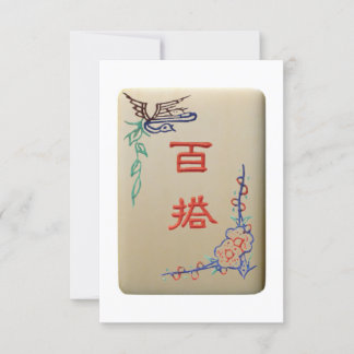 Invitación al mosaico de Mahjong Joker