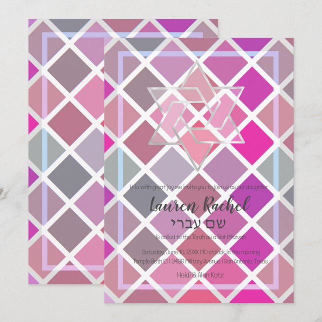 Invitación al Mosaico Púrpura de Bat Mitzvah (Anverso / Reverso)
