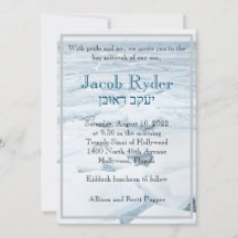 Invitación al piso de hielo