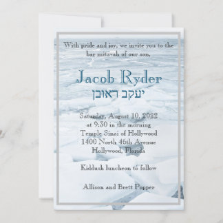 Invitación al piso de hielo