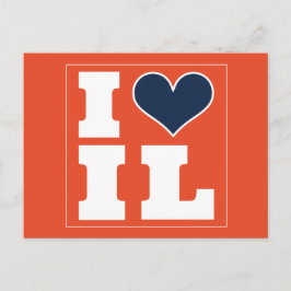 Invitación al portón trasero de Champaign Urbana (