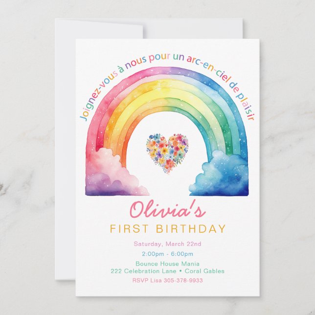 Invitación al primer cumpleaños del arcoiris franc (Anverso)