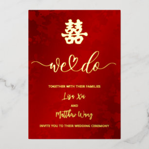 Invitación al Relieve metalizado dorado Boda "Lo h