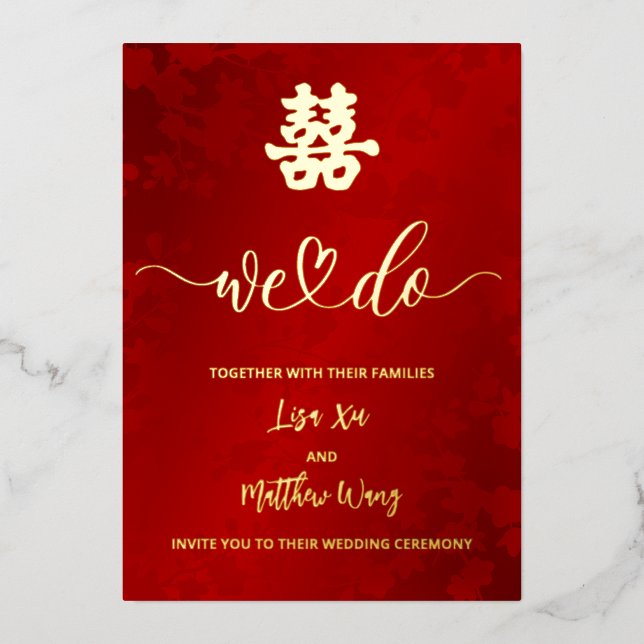 Invitación al Relieve metalizado dorado Boda "Lo h (Anverso)