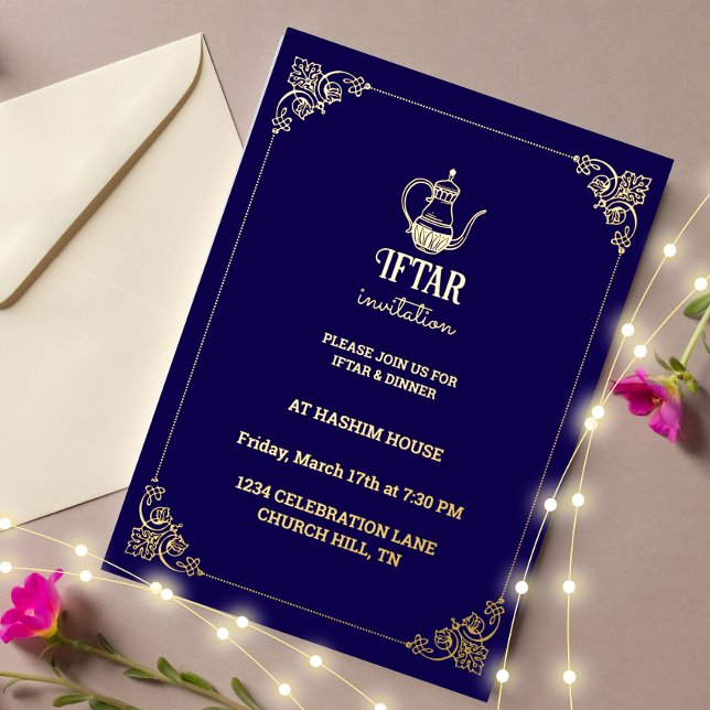 Invitación al Relieve metalizado Iftar Fiesta de l (Subido por el creador)