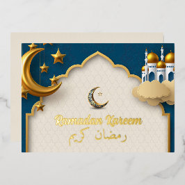 Invitación al Relieve metalizado Ramadan Kareem Ra