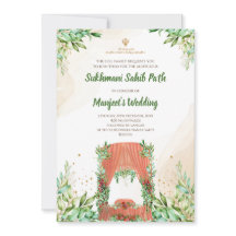 Invitación al Sukhmani Path e invitación al Digita