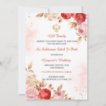 Invitación al Sukhmani Sahib Path, Invitación al A