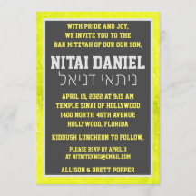 Invitación al tenis de moda