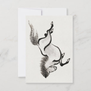 Invitación Álbum de bocetos de caballos por Katsushika Hokusa