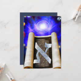 Invitación AlephBeit